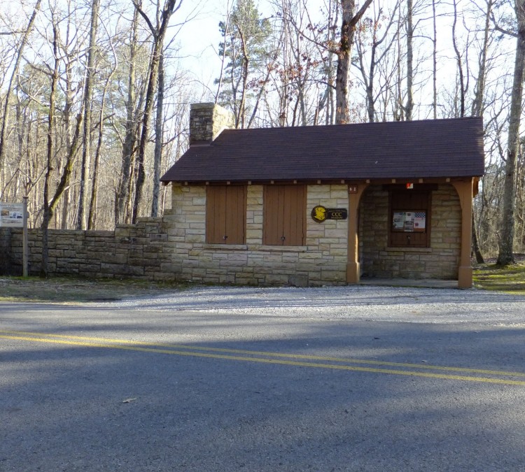 Civilian Conservation Corps Museum (Fort&nbspPayne,&nbspAL)